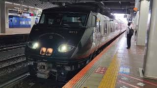 【鹿児島本線 D&S列車】 787系 特急36ぷらす3(木曜日ルート) 鹿児島中央行き 博多駅