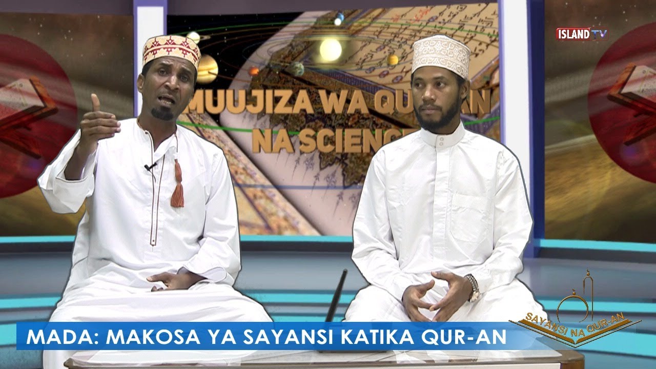 MUUJIZA WA QUR-AN NA SCIENCE