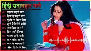 Super Hit Hindi Mp3 Songs