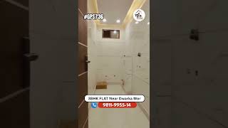 Premium 3 BHK Flats in Dwarka Mor | 3 BHK Flat for Sale in Dwarka Mor, Delhi | Home Loan Available