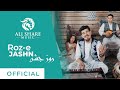 Ali share music  roze jashn  official  afghan new song 2020