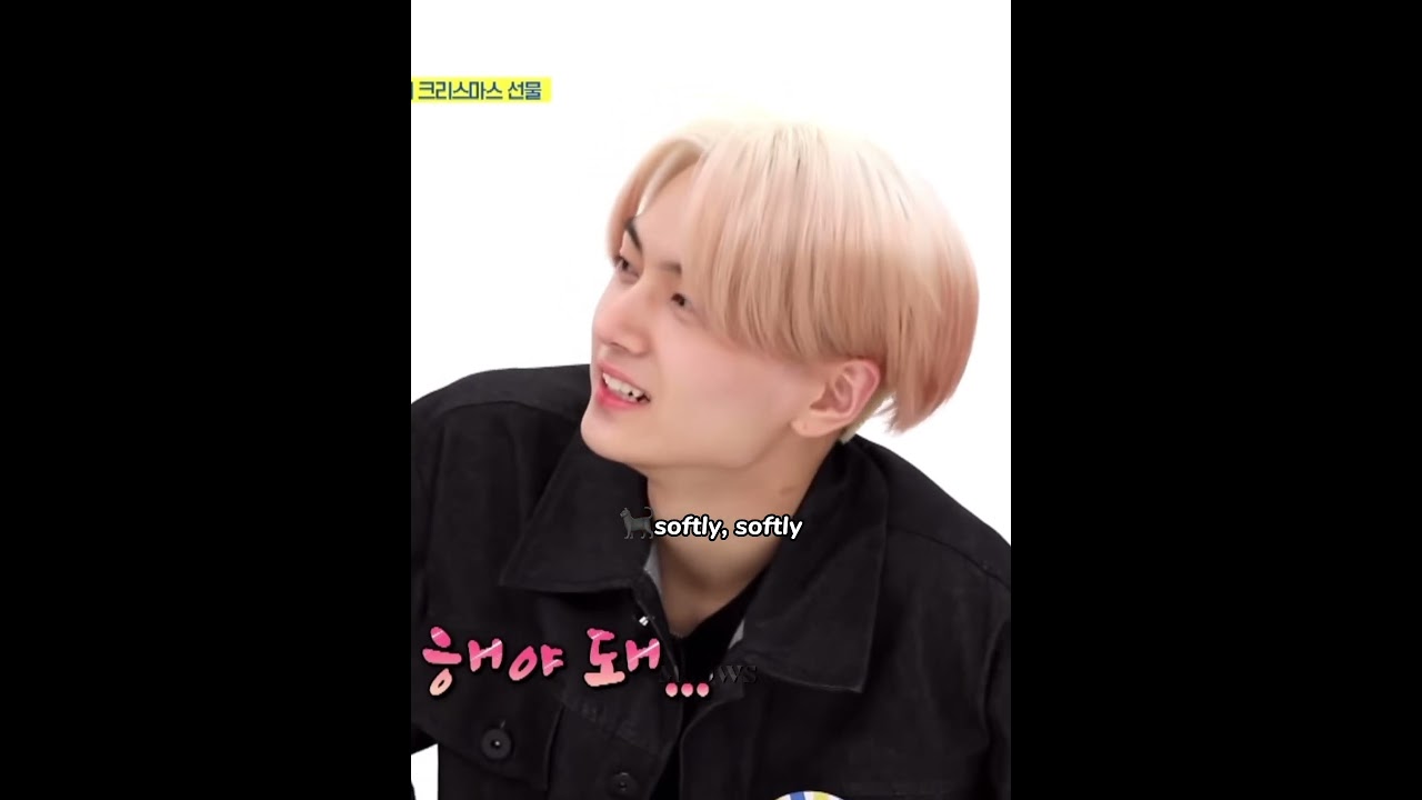 the princess treatment 