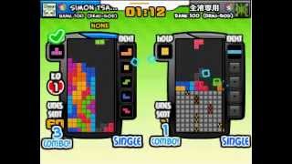 Tetris Battle 4w--200LS(lines sent)