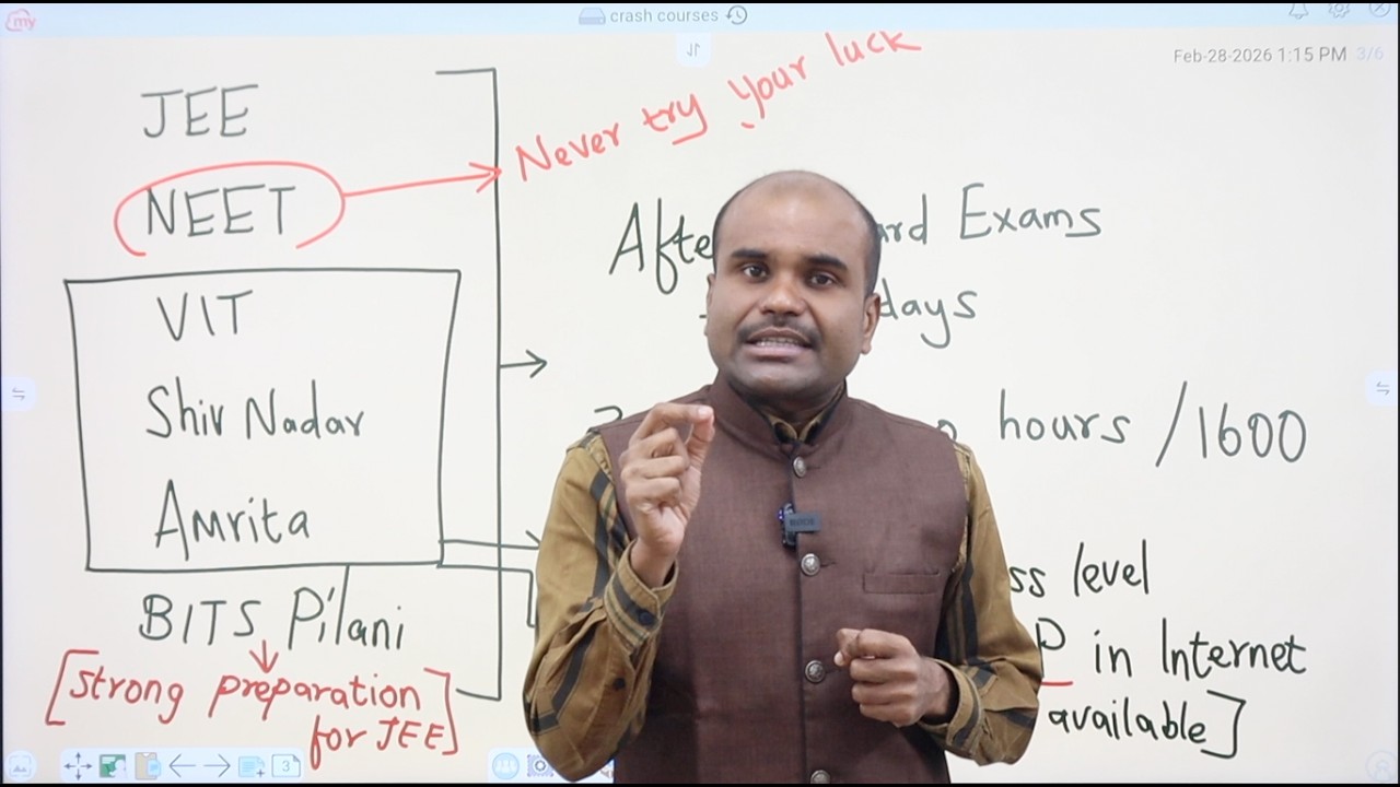 JEE→NEET→VIT→Shiv Nadar→Amrita→BITSAT→UGEE | 👌🏼 கடைசி நேரத்தில் படித்து வெற்றி பெறுவது எப்படி⁉️