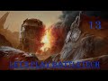 Battletech - The Directorate's Fangs