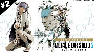 【METAL GEAR SOLID 2: SONS OF LIBERTY】 did you say.........nerd? 【NIJISANJI EN | Elira Pendora】