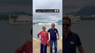 Hidden View 😱😳| Only True Lovers Can Guess This Place😍| Guess the Location📍 | Stunning Lake View