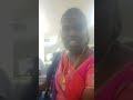 எவ்வளவு கூட்டம்
