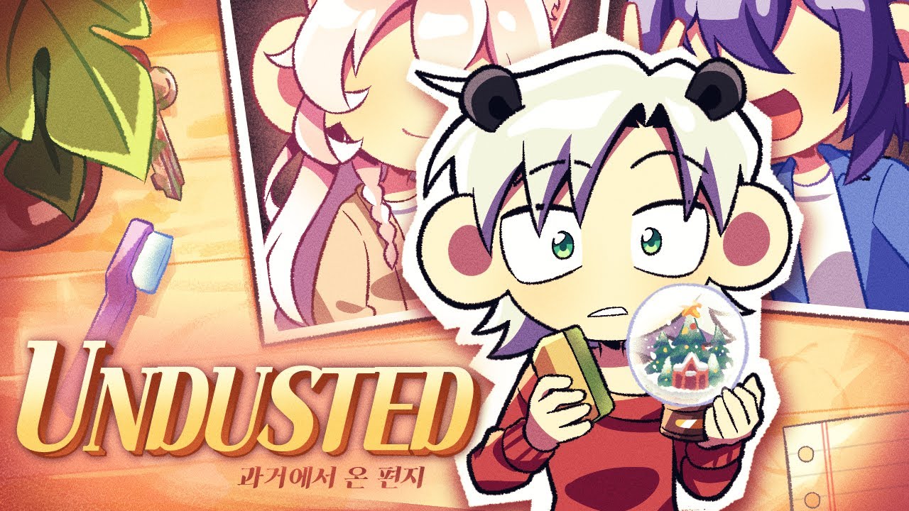 플레이하다 오열해버린 가족 스토리게임 명작│언더스티드_과거에서 온 편지