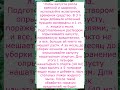 КАПУСТА БУДЕТ РАСТИ КРЕПКОЙ И ЗДОРОВОЙ