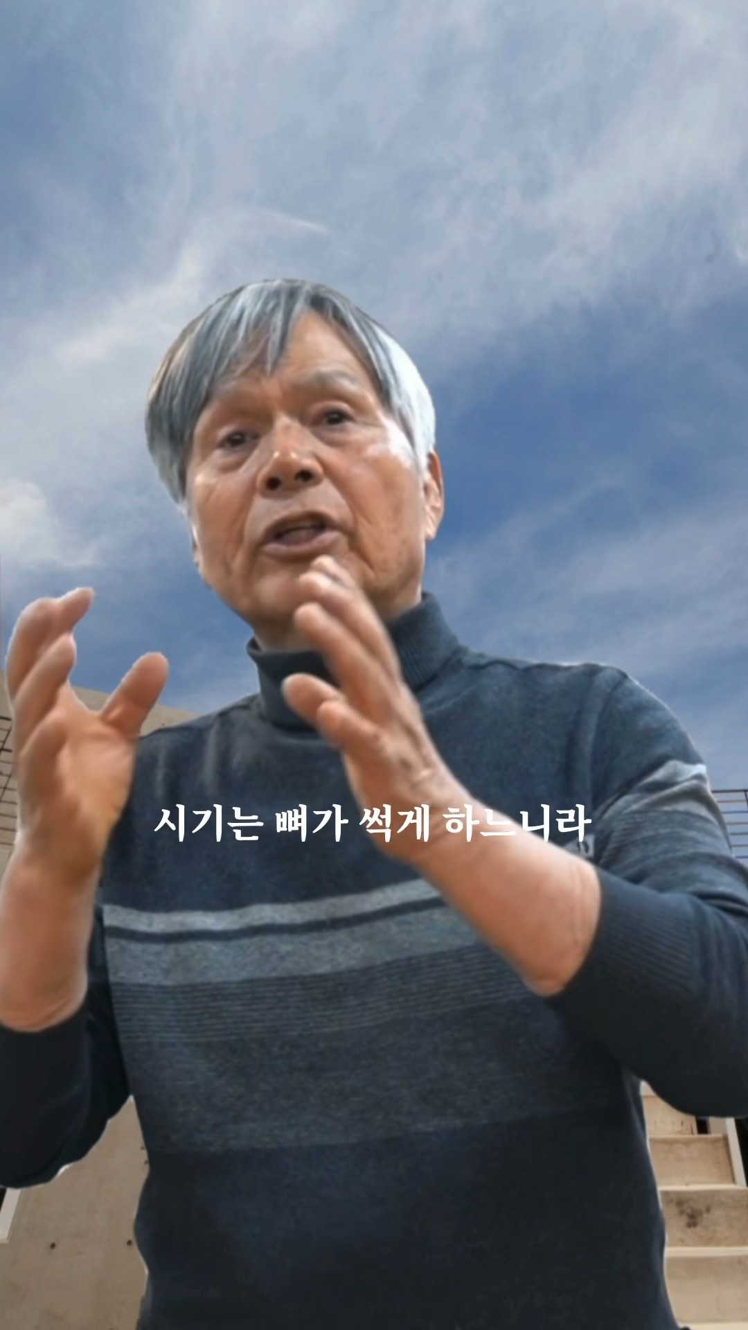 [날마다 기막힌 새벽 #969] 시기와 질투를 버리지 못하면