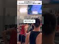あの世界的大ヒットアニメをジムのモニターに流した→結果#小話 #2ちゃんねる #聴く2ch #にちゃんねるおもしろ #どらごんぼーる