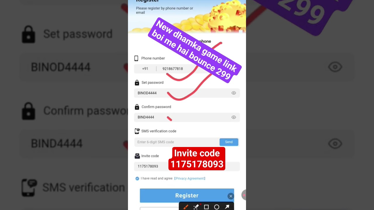 Jio lottery register kaise kare Jio lottery game app download link boi me hai New game Jio lottery