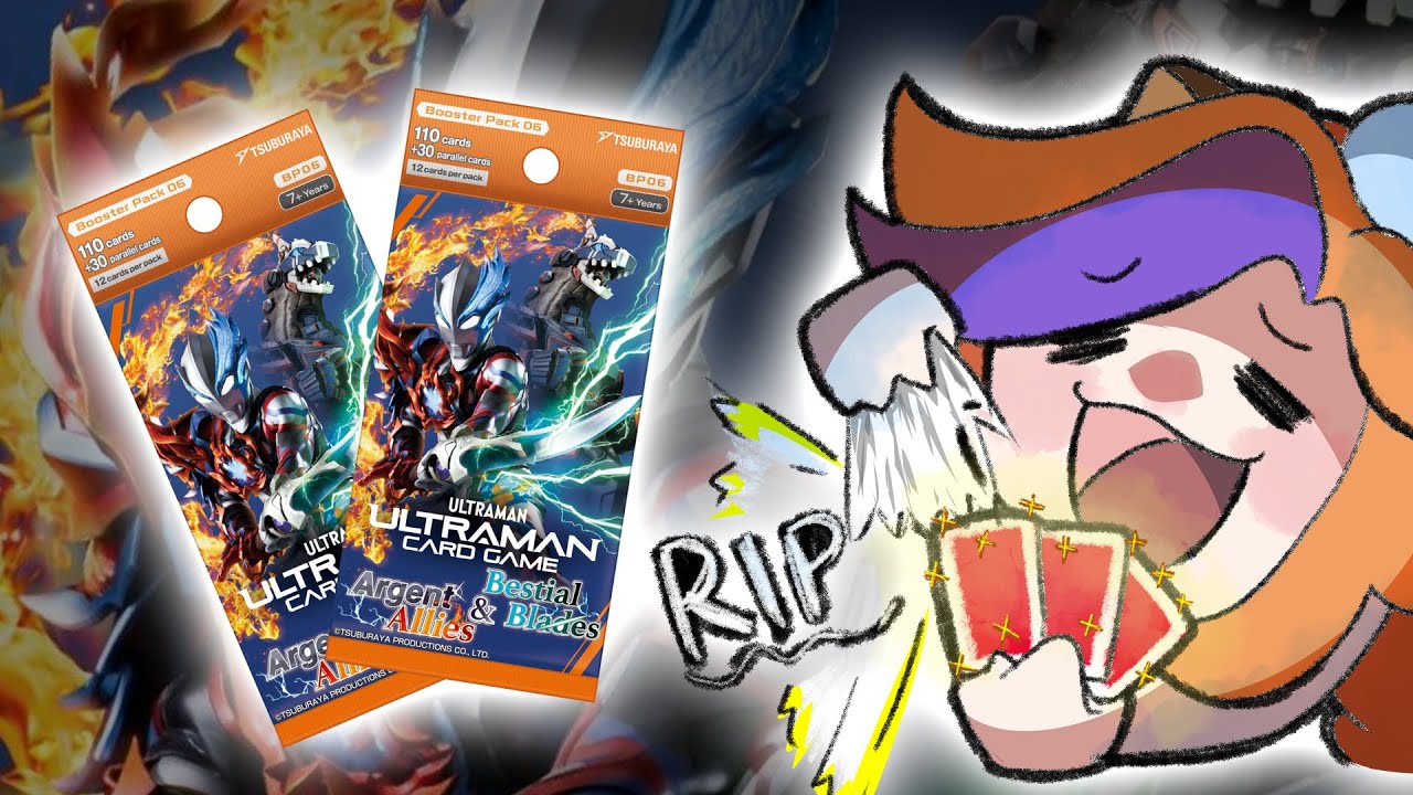 ✦✪ Ultraman Card Game ✪✦BP06 RIPPING STREAM!!! Lets PULL the RARES!