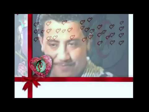 اغنية عاطفية نادرة للمرحوم شاب حسنيkhabroni Chkon Yakrah Zin