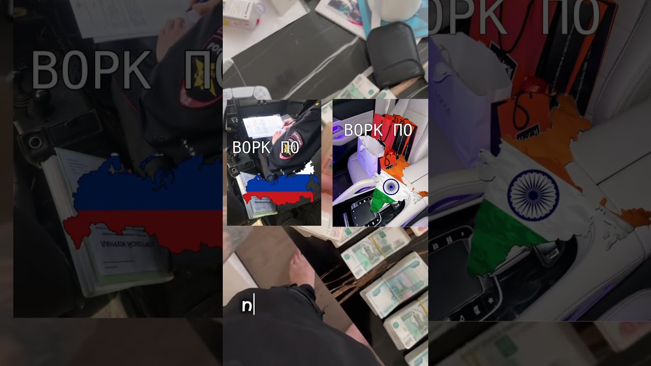 work hard money 💸   переходи в наш тг в профиле!!!