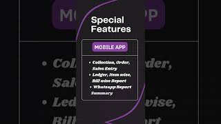GST BILLING SOFTWARE