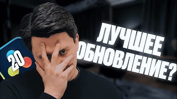 ЧЕСТНЫЙ ОБЗОР DAVINCI RESOLVE 20 - фишки, баги, новинки