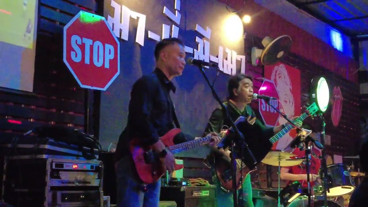 671019 คืนสิทธิ์