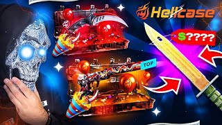HELLCASE $3,000 BALANCE WITH HUGE BATTLES !! HELLCASE PROMO CODE 2024 ! HELLCASE 2024