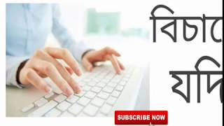 All language typing in 1 app 2018 screenshot 5