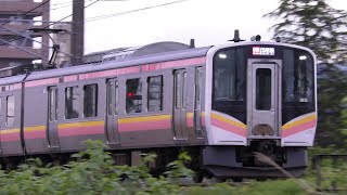 信越本線上り快速直江津行き3374M【4K】E129系B4編成