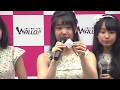 第三回ハコ♡ムス宝くじ抽選会