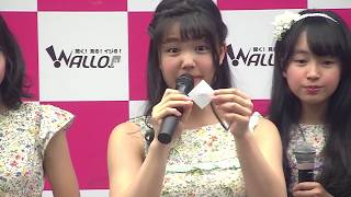 第三回ハコ♡ムス宝くじ抽選会