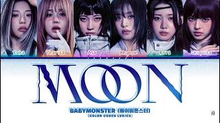 Babymonster 'MOON' Color Coded Lyrics