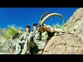 NM Ibex: Quest for #4