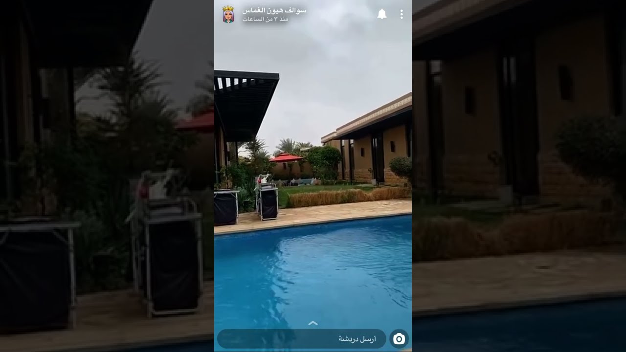 سوالف هيونة فضل صلاة الليل واستجابة الدعاء (في احد صحاني في الليل)