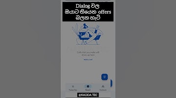 Dialog FREE offers [#000#] 🤫  #shorts