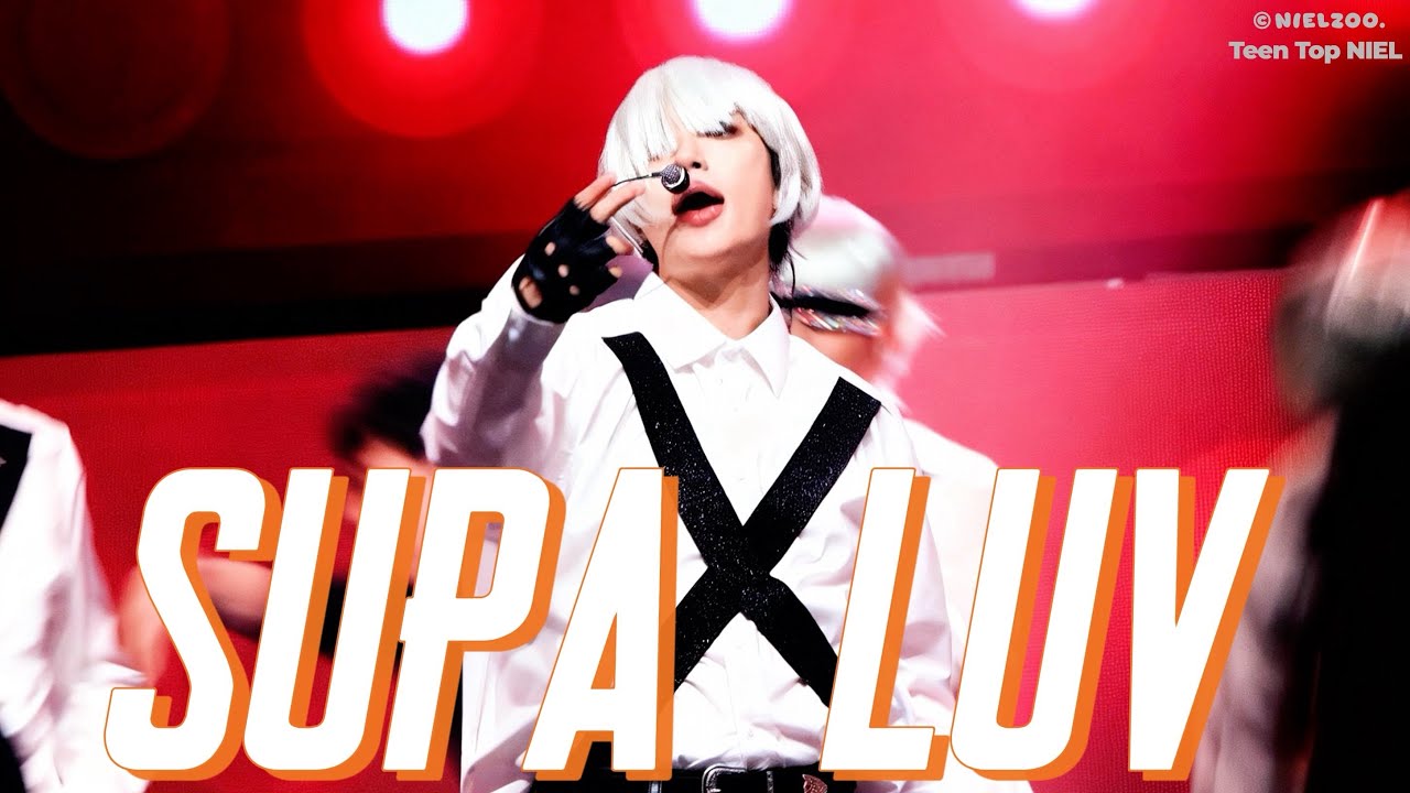 [니엘 4k] 251231 | 틴탑 앙코르 콘서트 Back To The 2011 | ‘SuPa Luv’ 니엘 Focus #니엘 #NIEL 