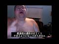 全部間違えた野比のび太（実写）（本物）
