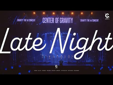 late night cravity日本語訳