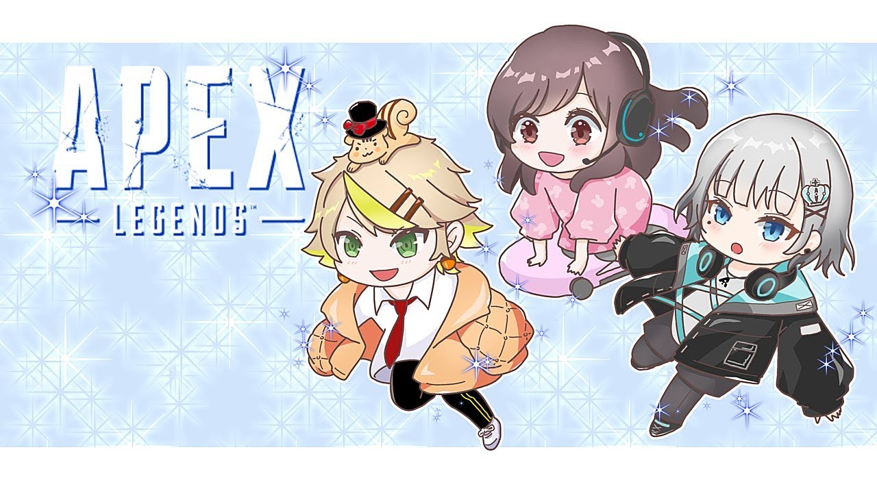 ASGS 本番 TEAM Mainy 3分遅延 [APEX LEGENDS] - YouTube