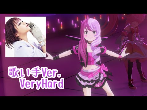 【#ライアリ 】バイオレンストリガー(歌い手Ver.) [Very Hard 難易度24] ALL PERFECT