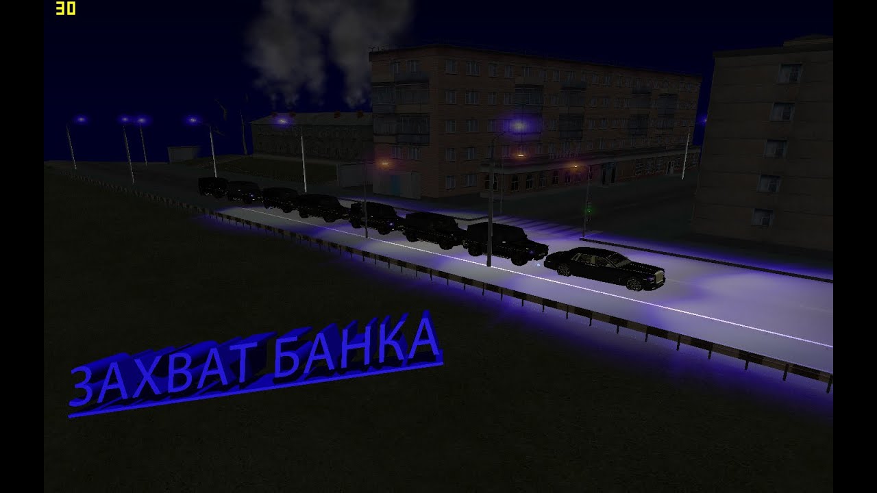 Машины namalsk rp Машины namalsk rp
