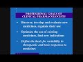 Introduction to Clinical Pharmacology and Therapeutics Part 1