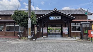 JR西日本　和歌山線　御所駅