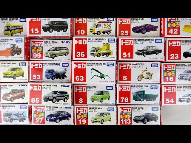 The Miracle Generation] Unboxing the Tomica cars released in 2007