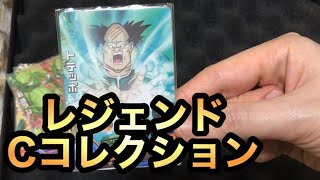 DBH GM7弾〜SDBH MM6弾 個人的レジェンドCコレクション