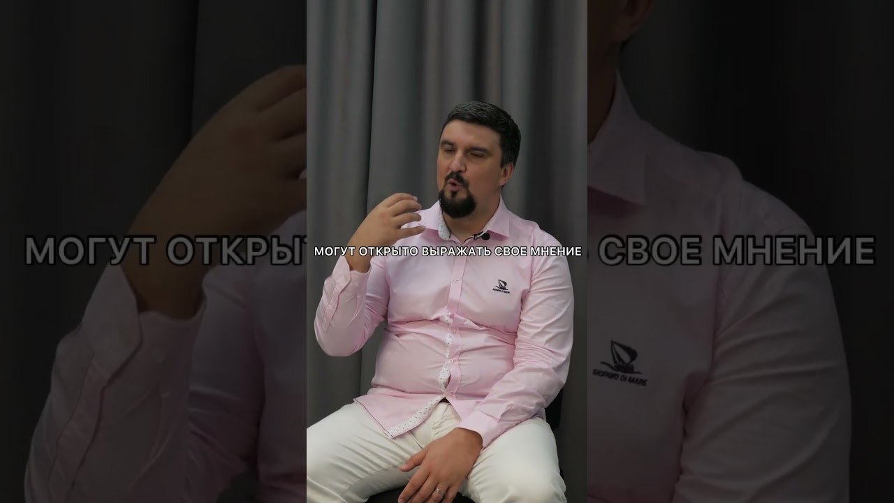 Почему головной офис Dream Group находится в Тюмени? 