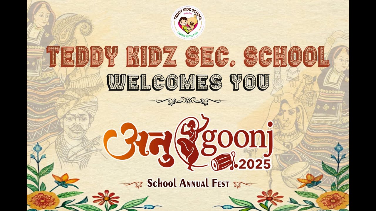 Watch our Little Smart Kids Dance Performance – “Tiny Steps, Giant Leaps” 🌟 Teddy Kidz Sec. School