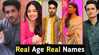 Dahej Dasi Serial Cast Real Name And Real Age | Jay | Chunari | TM