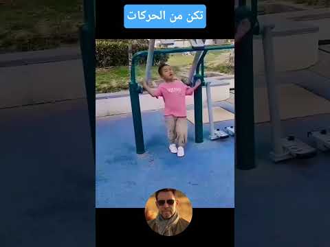 من كثره كيبقى في الجرده ولا حافظ اللعاب اعراس اكسبلور