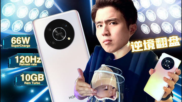 自帶66W閃現的千元戰將 榮耀叉搞！HONOR X9 5G 登場！ - 天天要聞