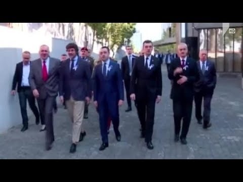 ვეტერანების დღე