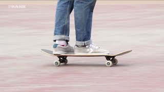 Eli Reed Turns Tricks For Chapter 53: Diamond Life - FRANK151