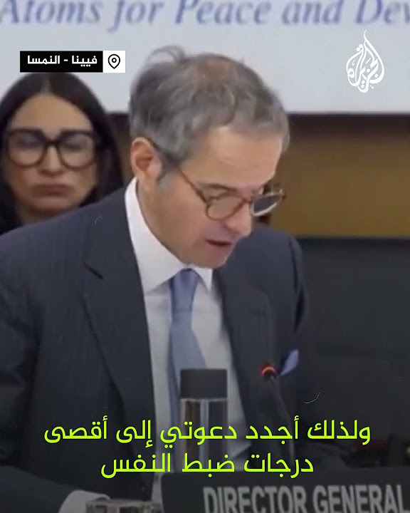  :         
 - نشر قبل 7 دقيقة